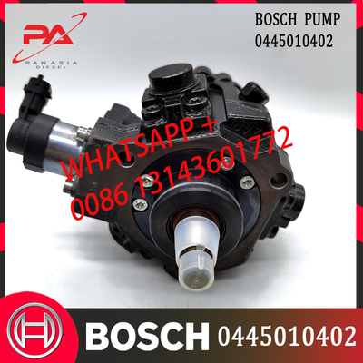 Насос 0445010402 системы подачи топлива 0445020168 0445010165 0445010159 для двигателя экскаватора CP1 Bosch