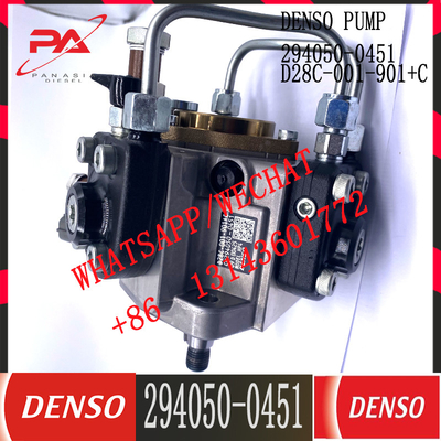 Насос 294050-0451 D28C001901C системы подачи топлива инжектора топлива коллектора системы впрыска топлива DENSO HP4 дизельный