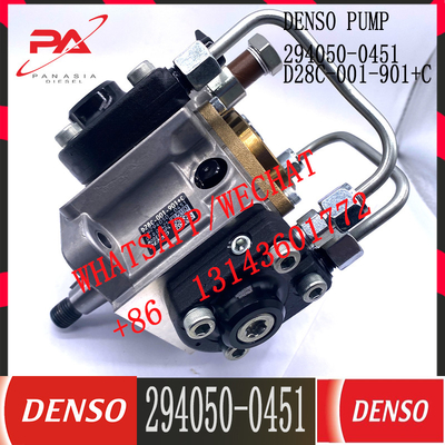 Насос 294050-0451 D28C001901C системы подачи топлива инжектора топлива коллектора системы впрыска топлива DENSO HP4 дизельный