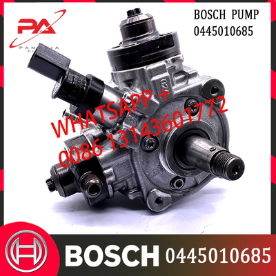Насос 0445010685 системы подачи топлива 0445010646 0445010659 0445010669 для двигателя экскаватора CP4 Bosch