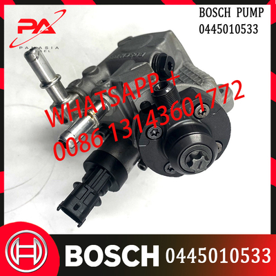 Насос 0445010533 коллектора системы впрыска топлива Bosch cp4 первоначальный качественный для тележки с с требованием 0 управлением ECU большим 445 010 533