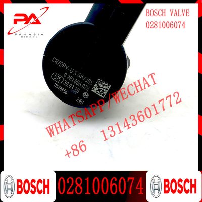 Клапан регулировки давления Регулятор давления для VW AUDI SKODA SEAT 0281006074 0281006075 057130764AB