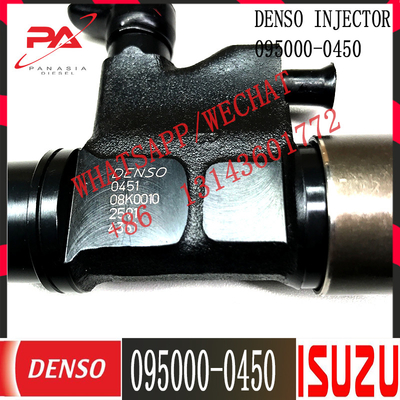 Дизельный инжектор топлива коллектора системы впрыска топлива 095000-0450 095000-0451 для IS-UZU 6HK1 8-97601259-0